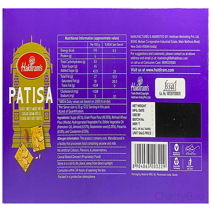 Haldirams Dry Fruit Patisa 400 g view 2