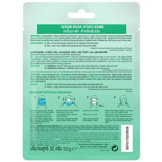 Garnier Skin Naturals Serum Mask - Hydra Bomb 28 g view 2