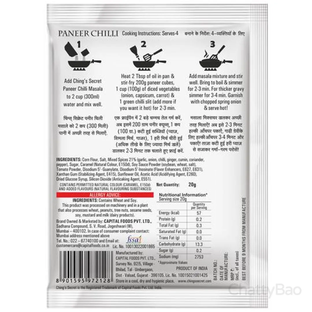 Chings Secret Paneer Chilli Masala 20 g view 2