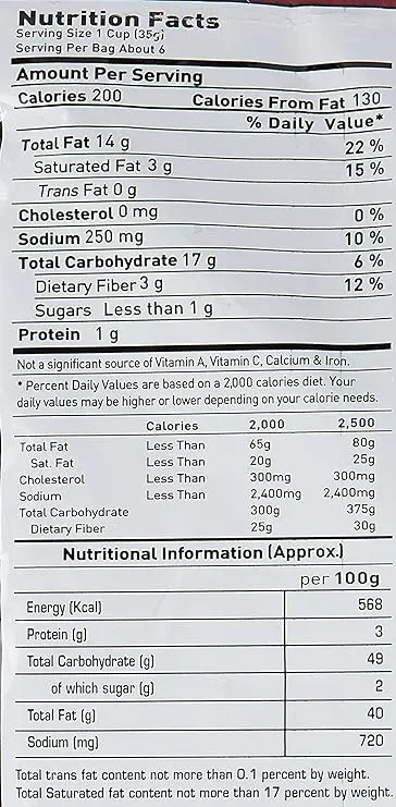 Haldirams Salted Banana Chips 200 g view 3
