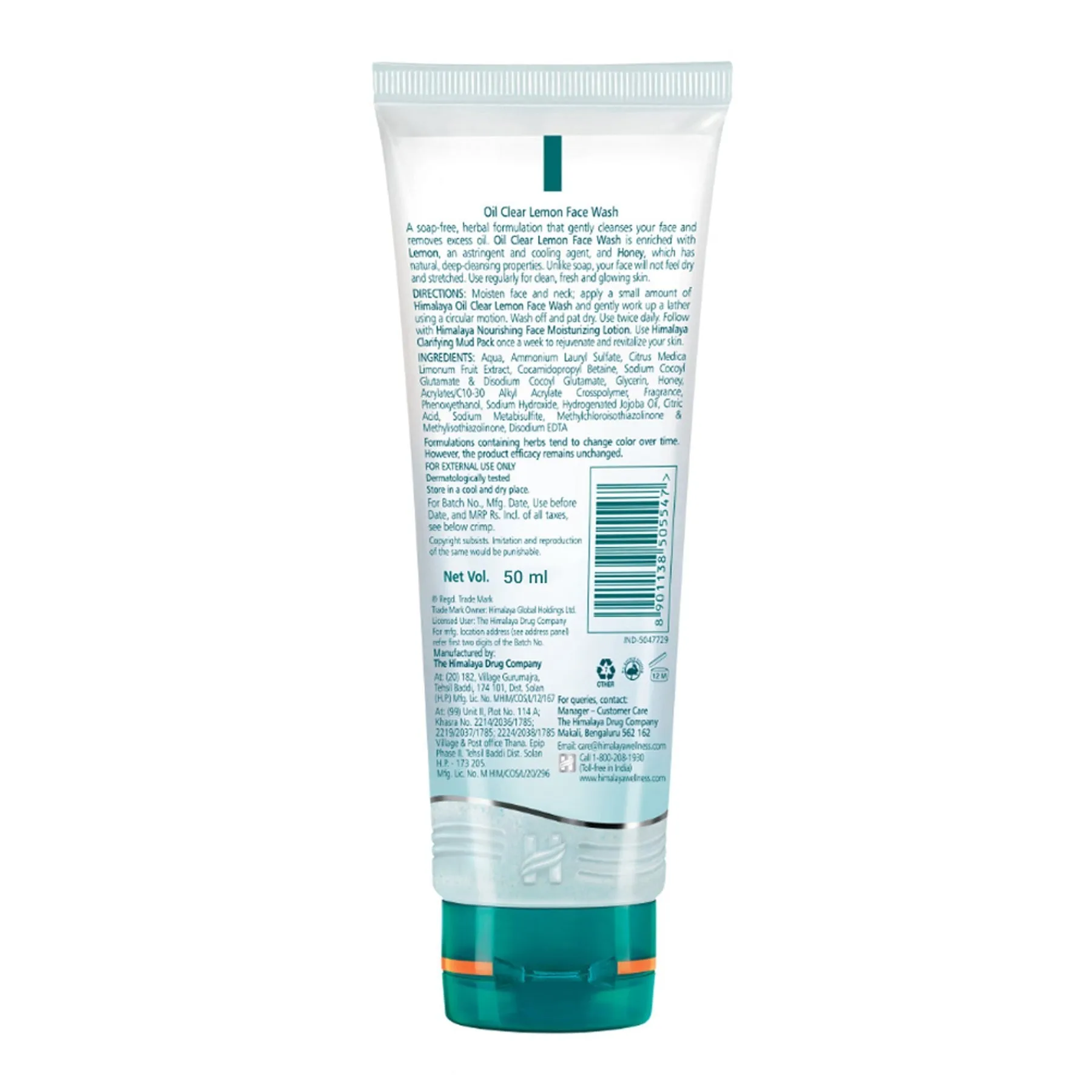 Himalaya Oil Clear Lemon Face Wash 50 ml view 2