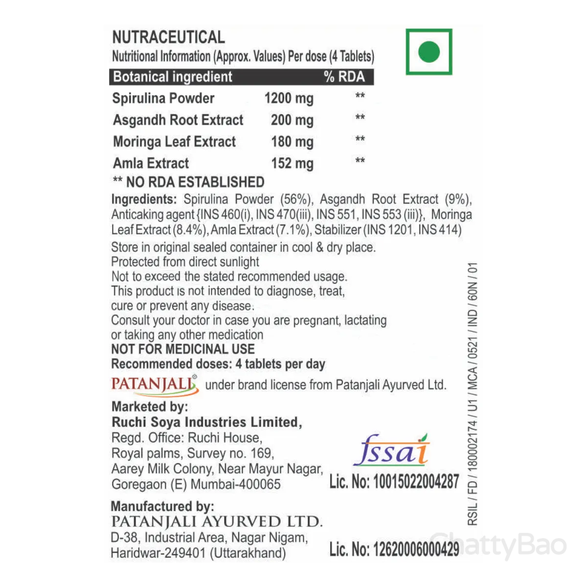 Patanjali Nutrela Spirulina Natural 32 g view 3