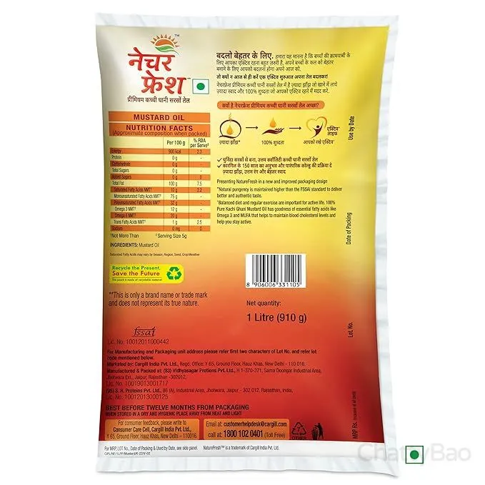 Nature Fresh Kachi Ghani Pure Mustard Oil Pouch 1 L view 2