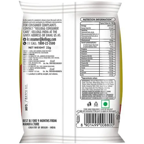 Kelloggs Choco 22 g view 2