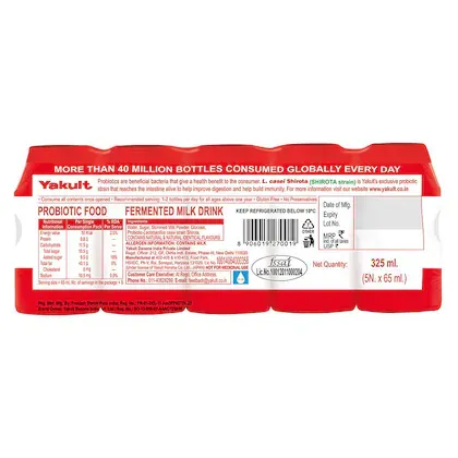 Yakult Probiotic Fermented Milk Drink (Pack of 5 x 65 ml each) 325 ml view 2
