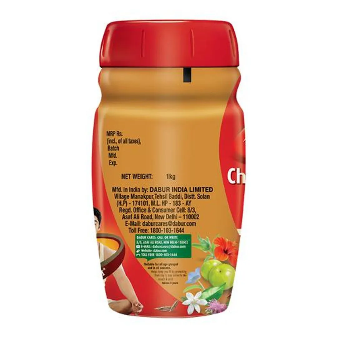 Dabur Chyawanprash - 2X Immunity 1 Kg view 2