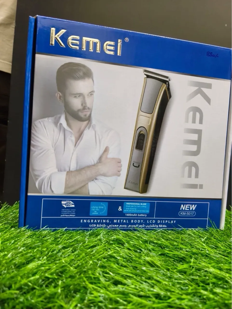 Kemei KM-5017 Trimmer view 2
