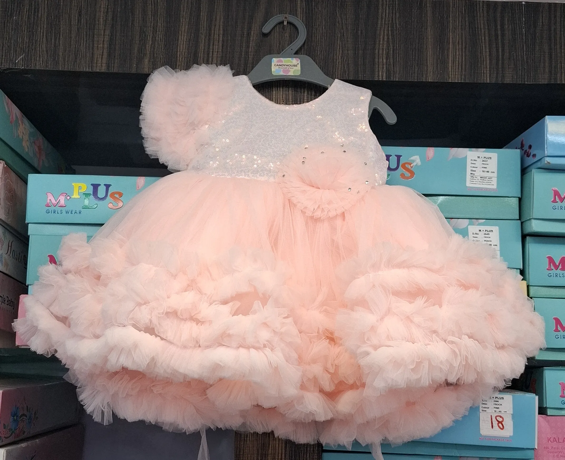 Party Wear Frock view 3