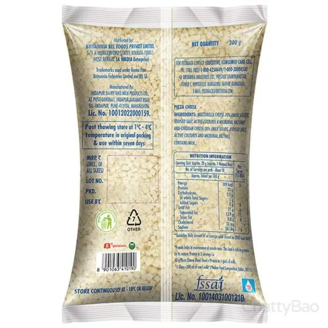 Britannia Pizza Cheese Blend Diced 200 g view 2