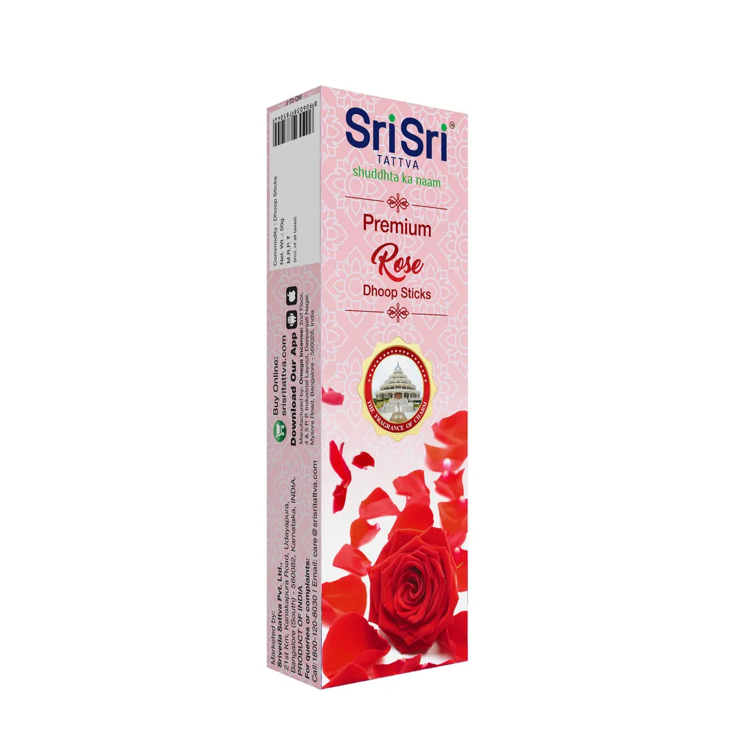 Sri Sri Tattva Rose Dhoop Sticks 50 g view 2