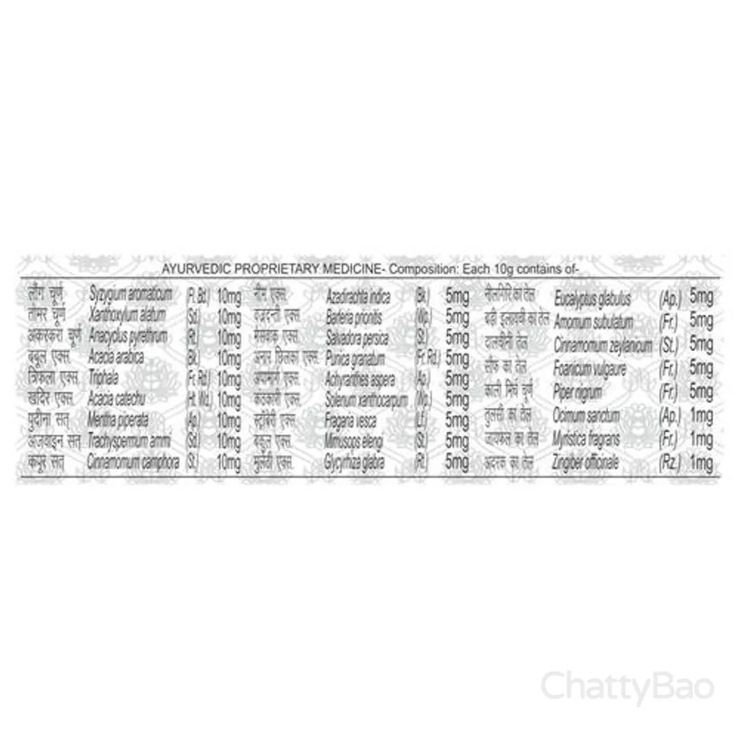 Patanjali Dant Kanti Advance Toothpaste 200 g view 2
