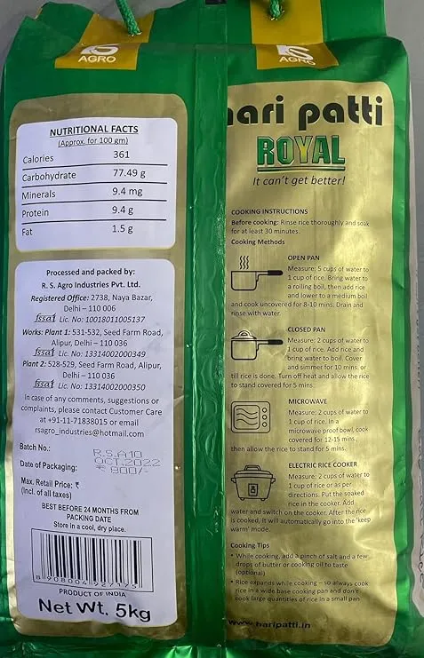 Hari Patti Royal Basmati Rice 5 Kg view 2