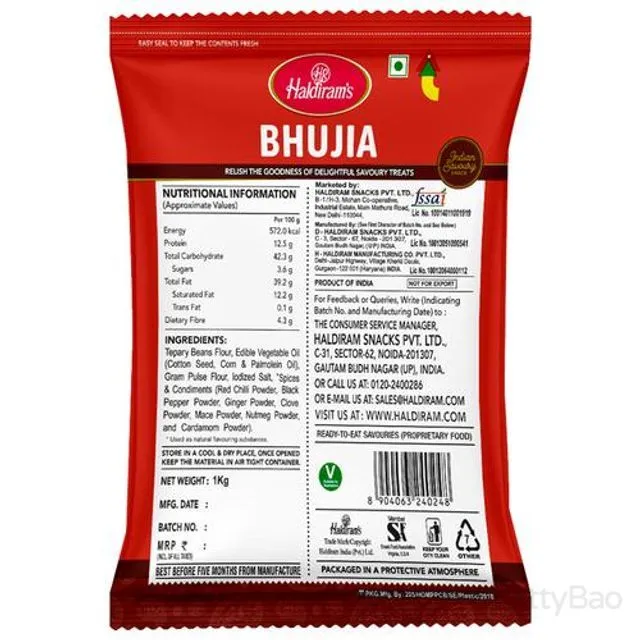 Haldirams Namkeen - Bhujia 1 Kg view 2