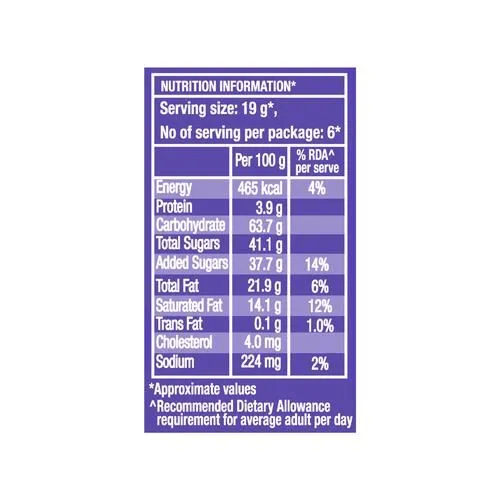 Cadbury Chocobakes Choc Layered Cake 17 g view 2