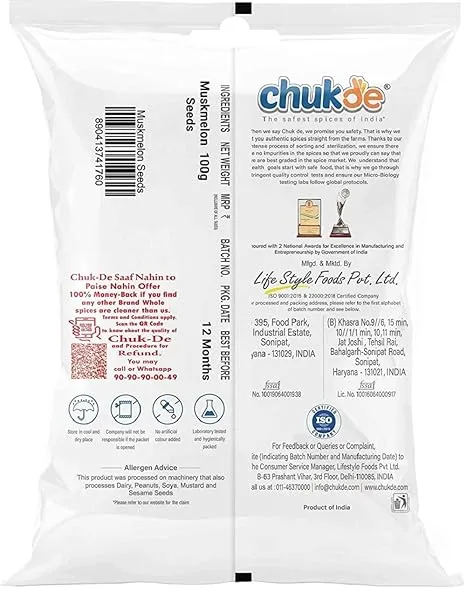 Chukde Kharbooja Magaz Muskmelon Seeds 100 g view 2