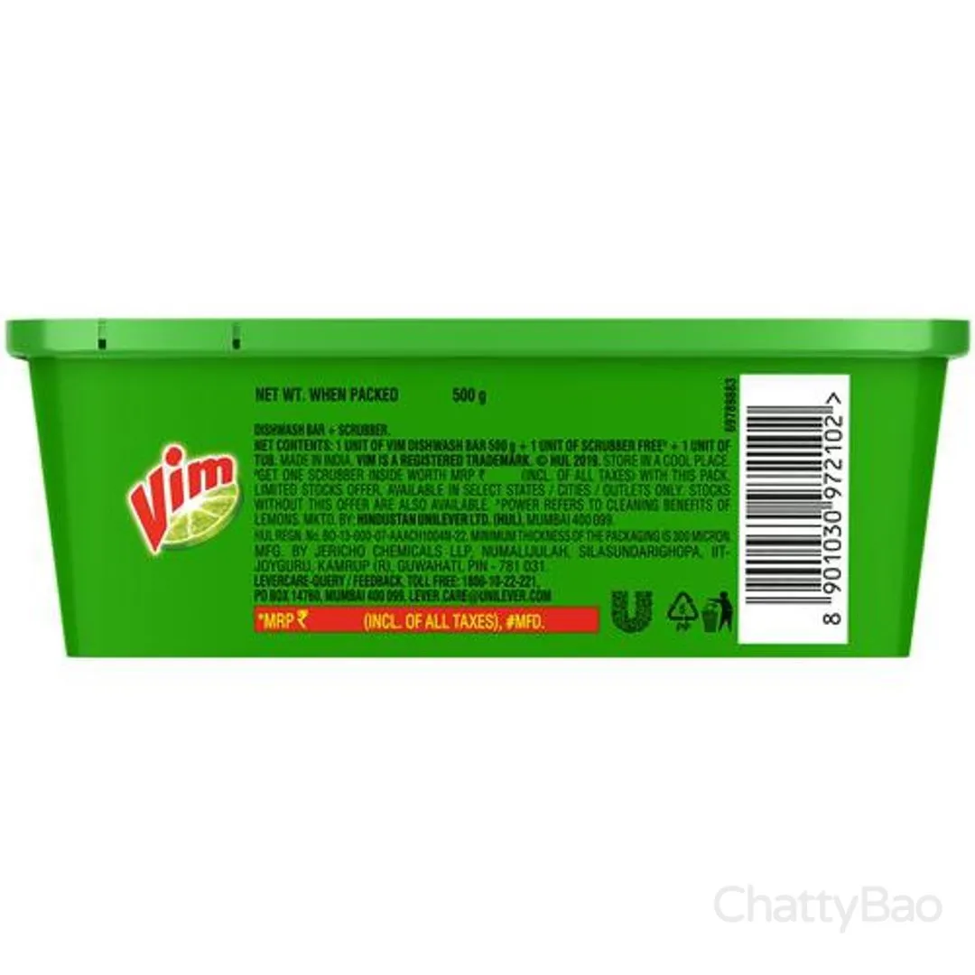Vim Dishwash Bar - Lemon 500 g view 3