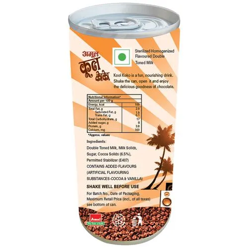 Amul Kool Koko Chocolate Milk 200 ml view 2
