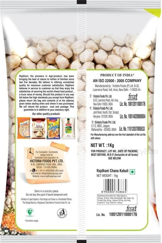 Rajdhani Kabuli Chana (Chickpeas) 1 Kg view 2