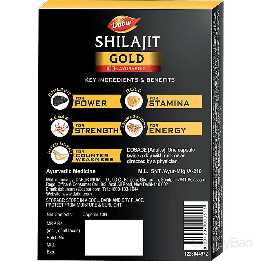 Dabur Shilajit Gold Capsules (Pack of 10) view 2