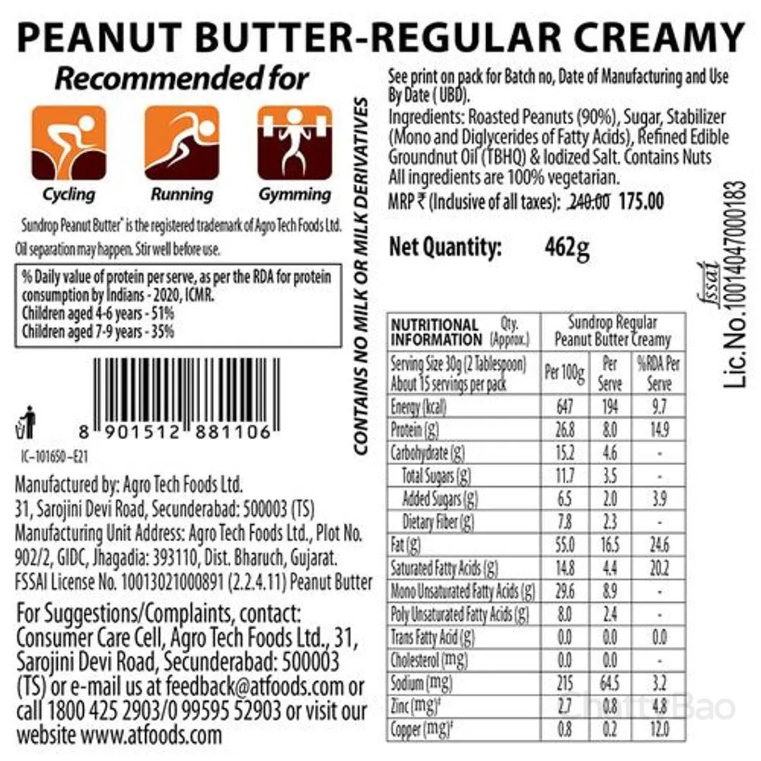 Sundrop Peanut Butter - Creamy 462 g view 2