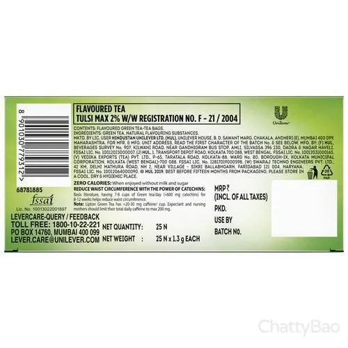 Lipton Tulsi Natura Green Tea Bags (Pack of 25) view 2