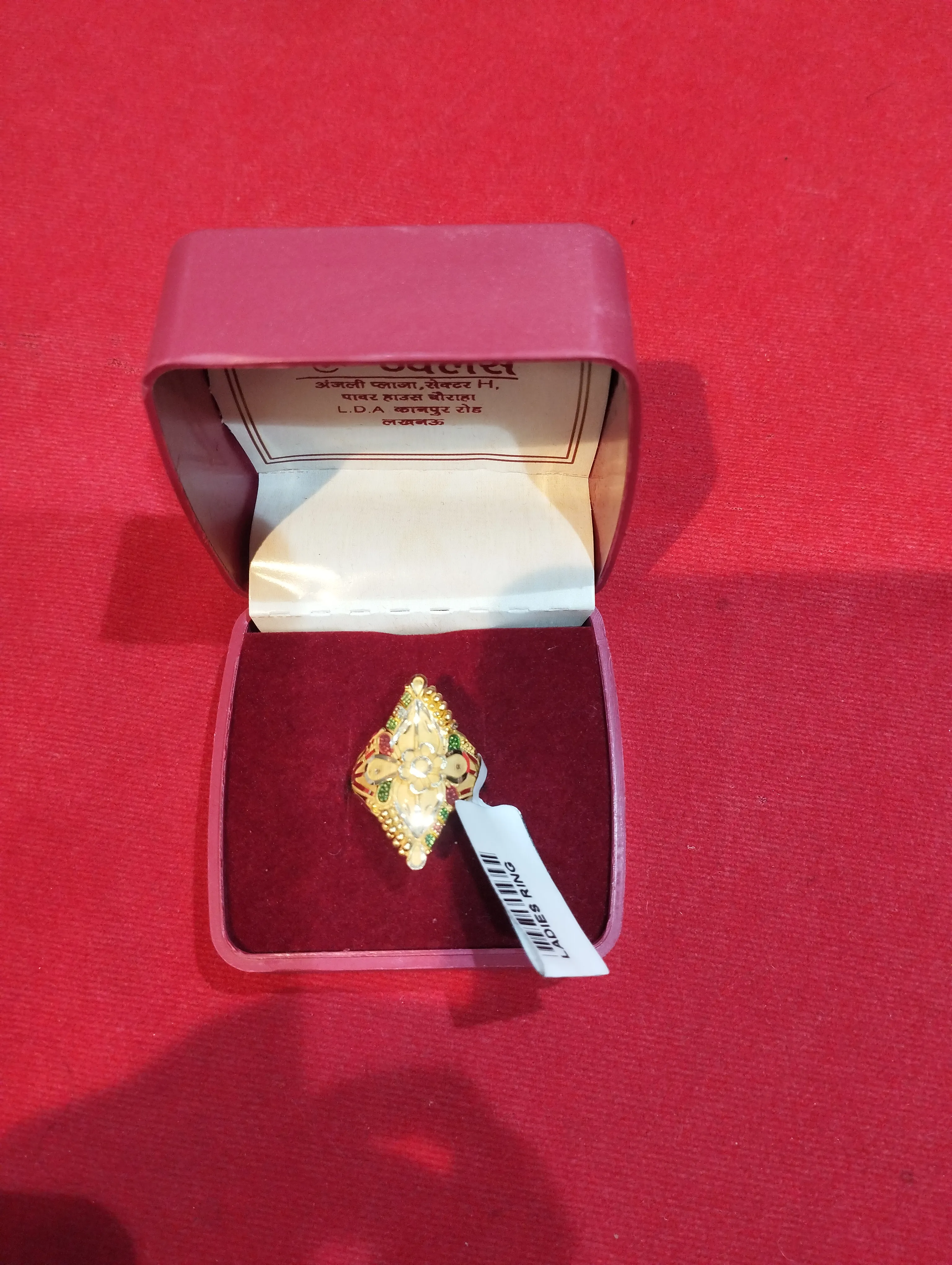 Gold Ring🧐 view 2