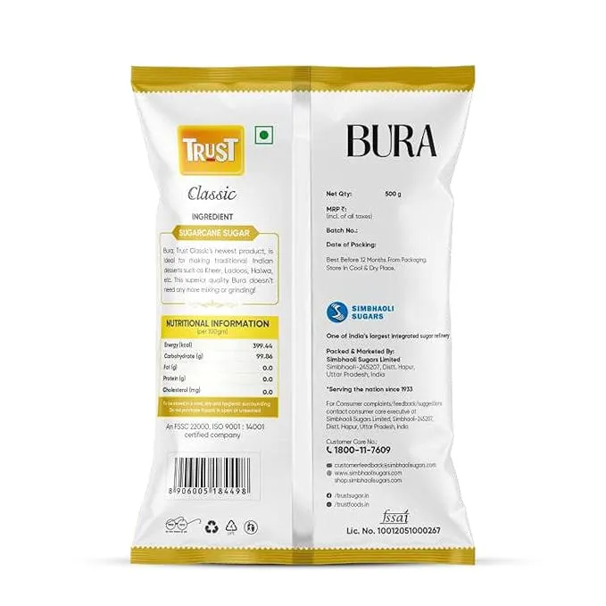 Trust Classic Bura Sugar 500 g view 2