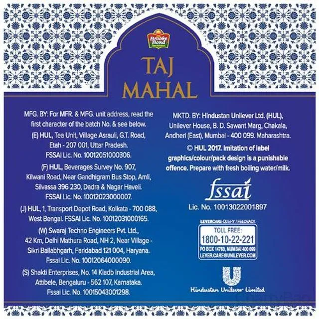 Taj Mahal 500 g view 3