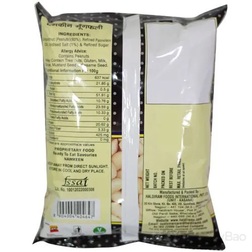 Haldirams Classic Salted Peanuts 200 g view 2