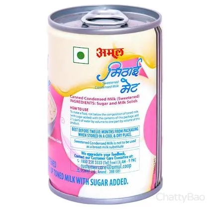 Amul Sweetened Condensed Milk Mithai Mate 200 g view 3