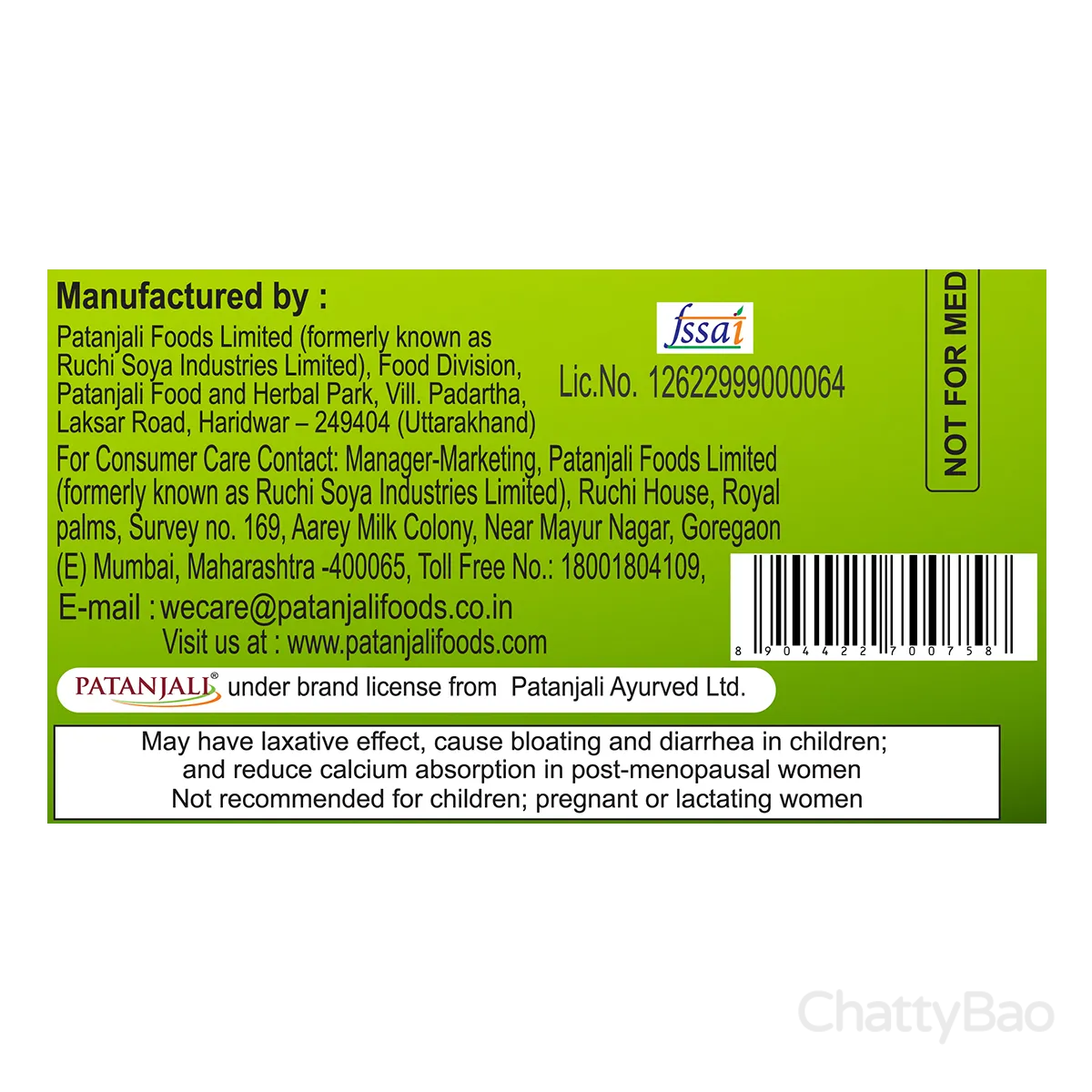 Patanjali Chyawanprabha Advance 750 g view 4