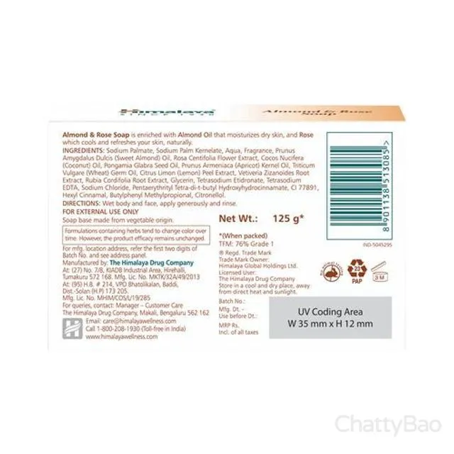 Himalaya Bathing Soap - Almond & Rose 125 g (Pack of 4) view 2