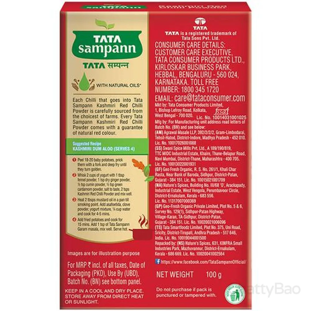Tata Sampann Kashmiri Red Chilli Powder 100 g view 2