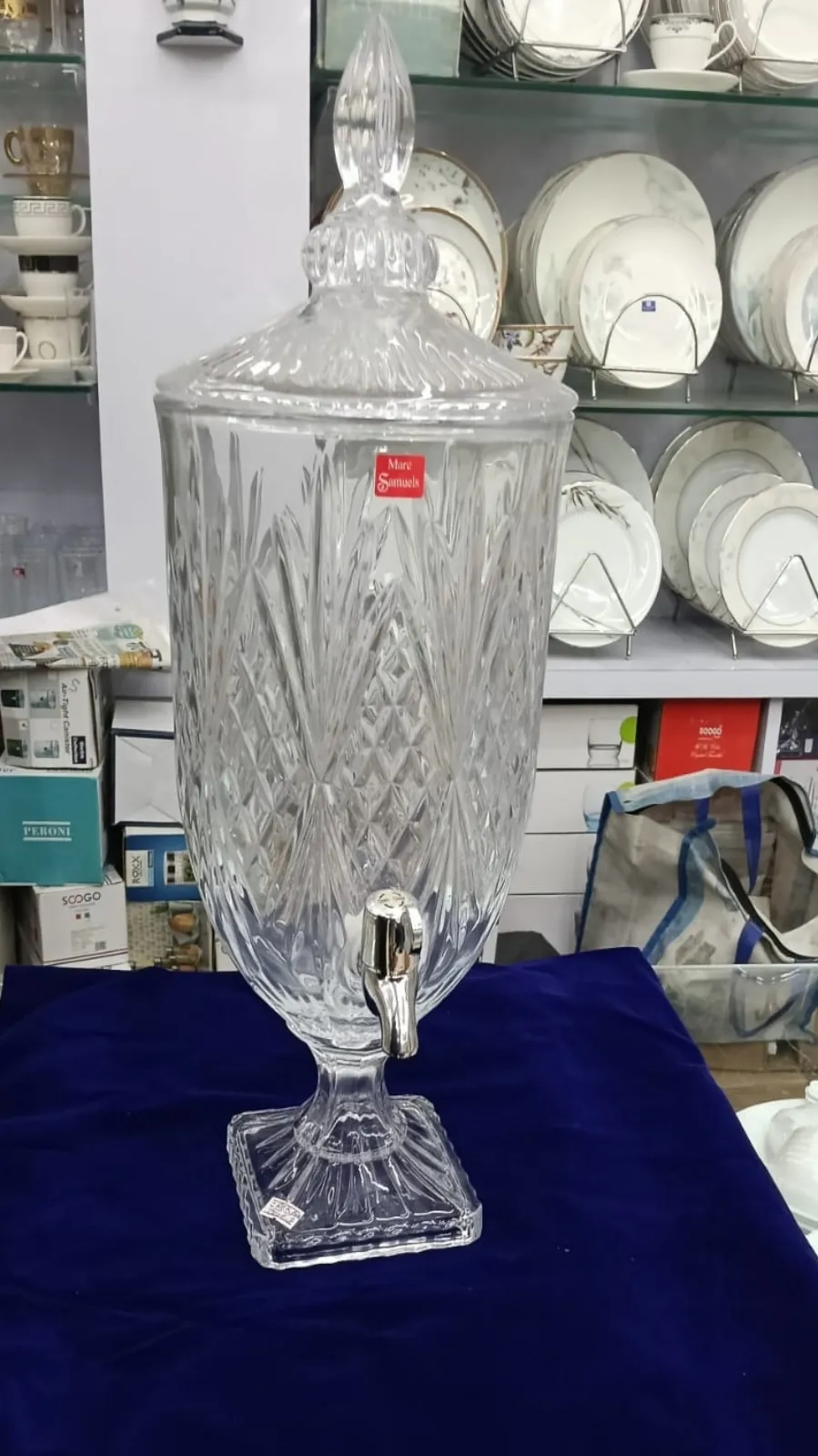 Marc Samuels Glass Beverage Dispenser view 2