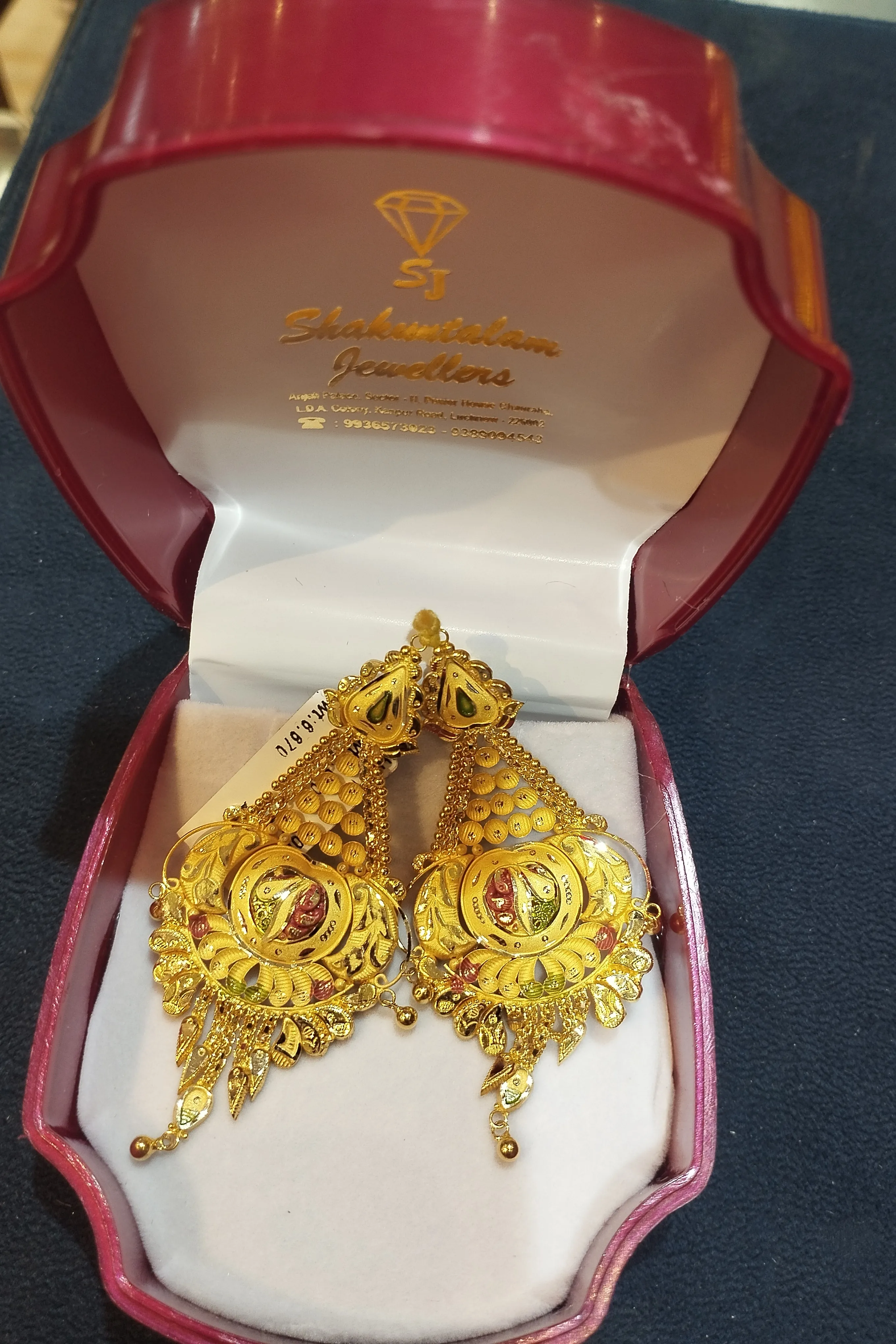 Shankusthalam Jewellers Gold Earrings view 2