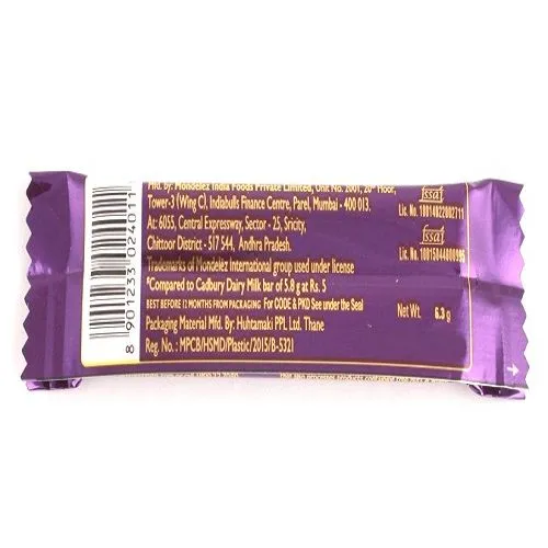 Cadbury Dairy Milk Chocolate Bar 6.3 g view 2