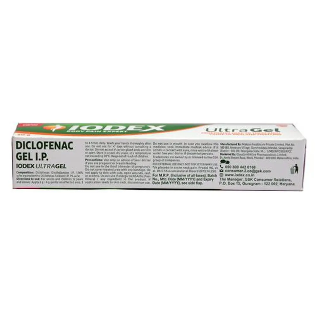 Iodex Ultra Gel 30 g view 2