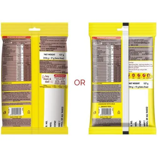 Kelloggs Chocos 127 g view 2