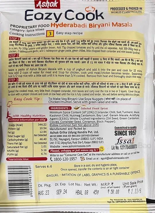 Ashok Eazy Cook Hyderabadi Biryani Masala 50 g view 2