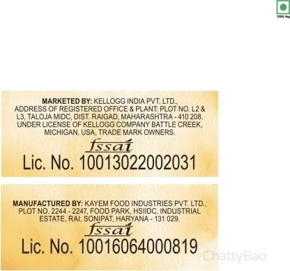 Kelloggs Crunchy Granola - Honey, Almonds, Strawberry 450 g view 4