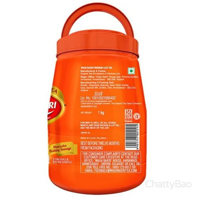 Wagh Bakri Premium Leaf Tea Jar 1 Kg view 2