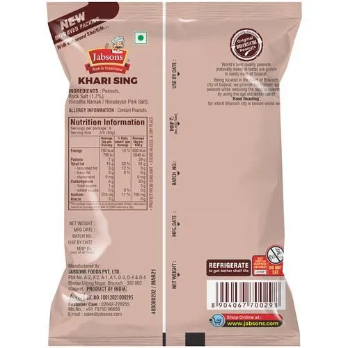 Jabsons Original Bharuchi Khari Sing/Dry Roasted Peanut 200 g view 2