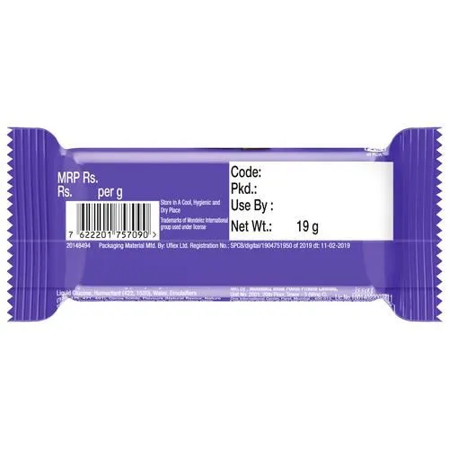 Cadbury Chocobakes Choc Layered Cakes 19 g view 2