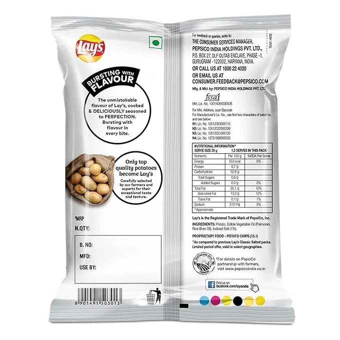 Lays Potato Chips Chile Lemon 50 g view 2
