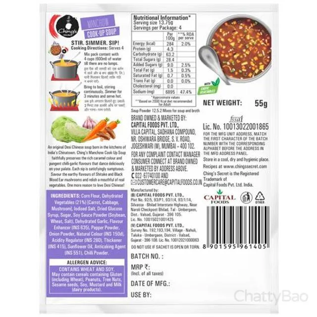Chings Secret Manchow Soup 55 g view 2