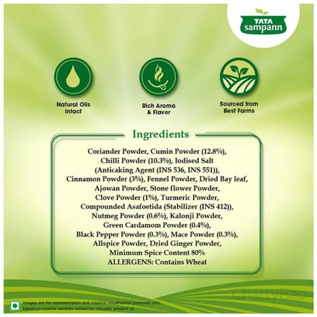 Tata Sampann Garam Masala 100 g view 4
