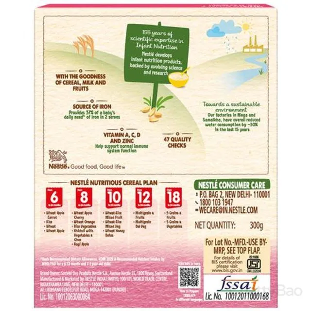 Nestle Cerelac Wheat Rice Mixed Fruit 10 to 24 Months 300 g view 2