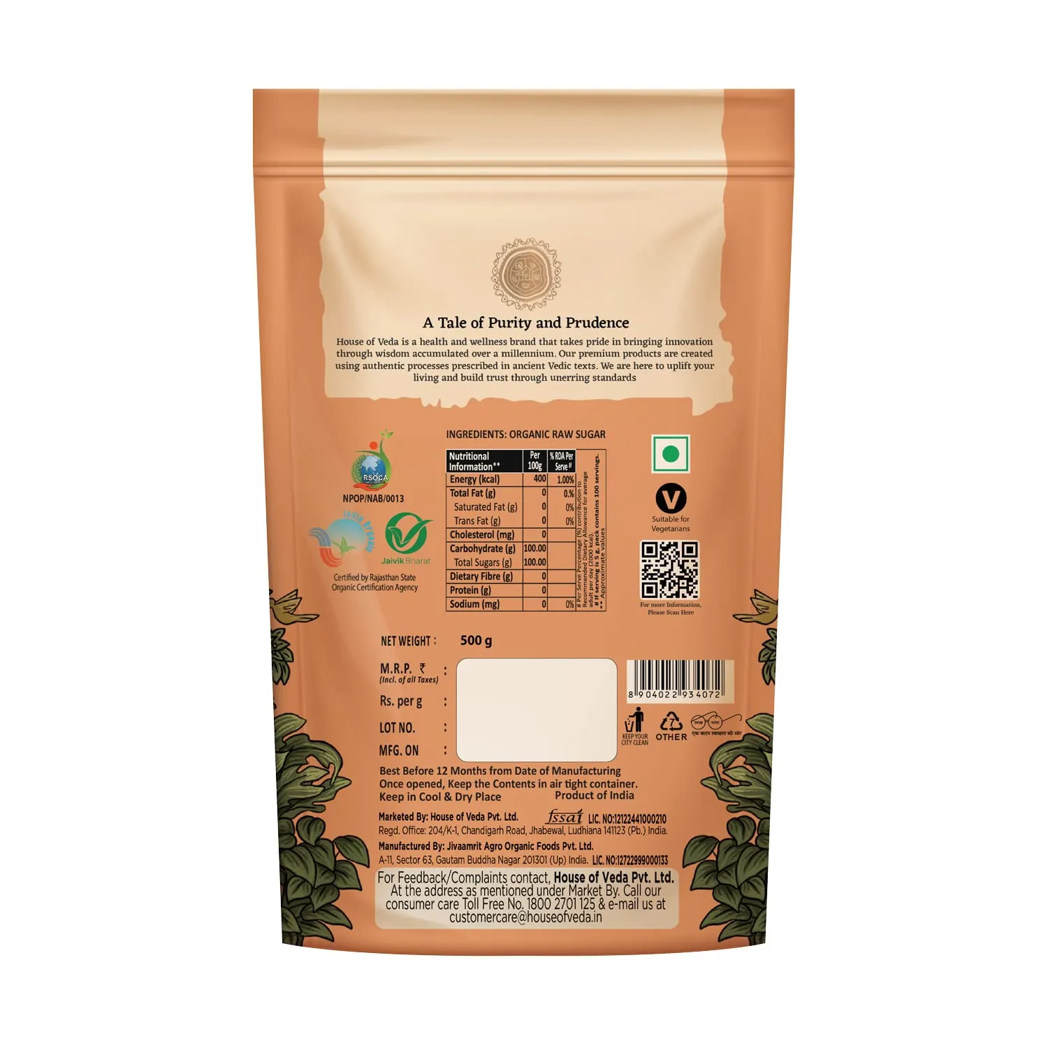 House Of Veda Organic Raw Sugar 500 g view 2