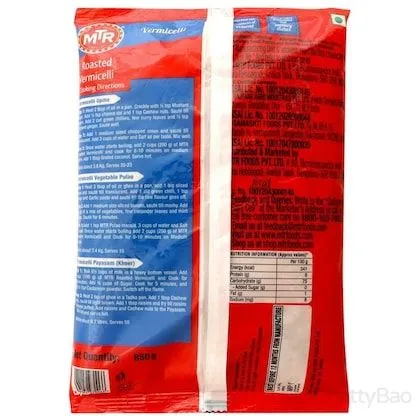 MTR Roasted Vermicelli 850 g view 2