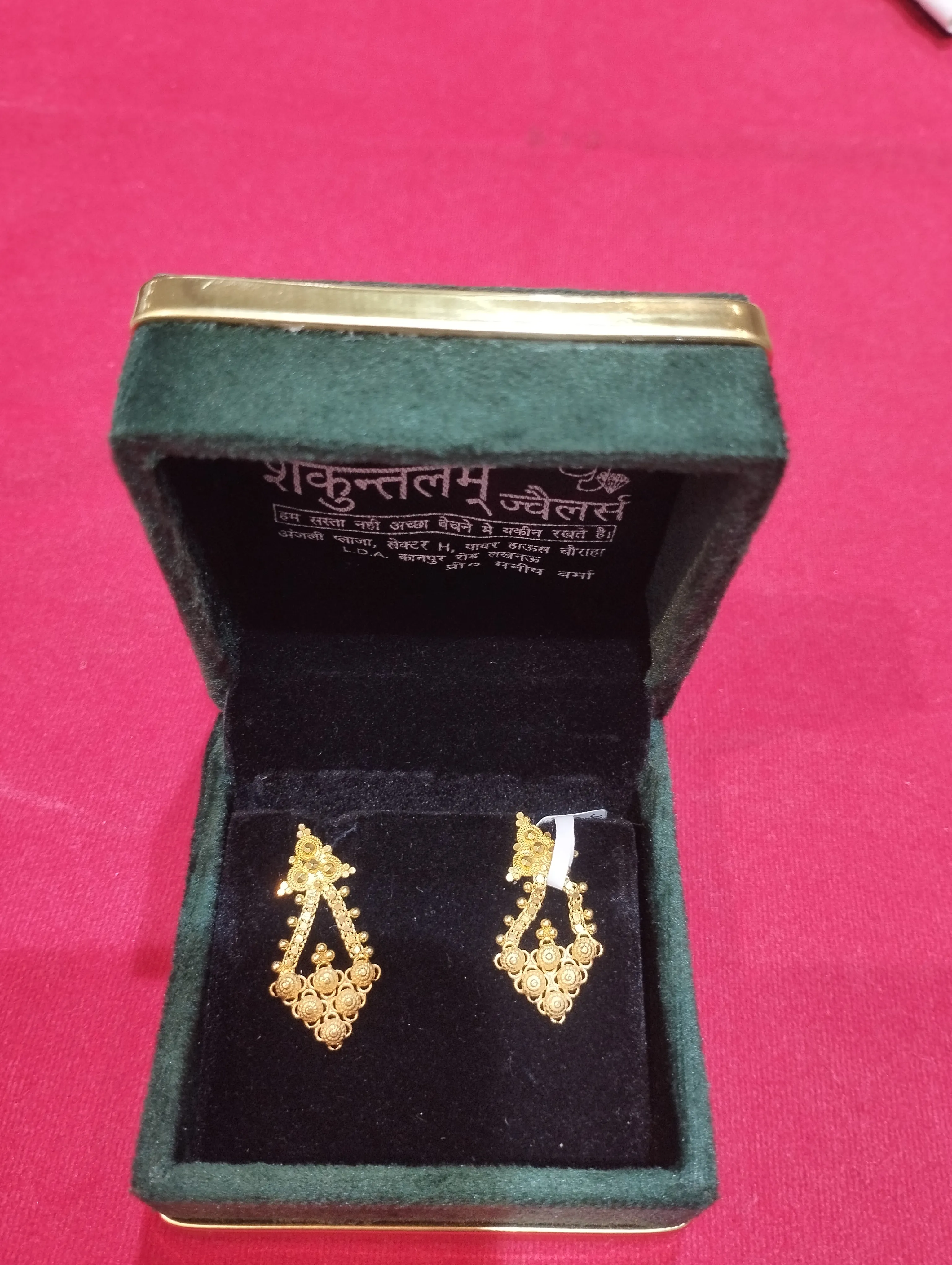 Gold Jhumka. Earrings view 2